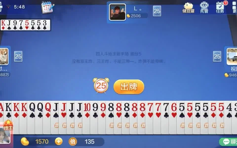 南宫pg APP下载二维码