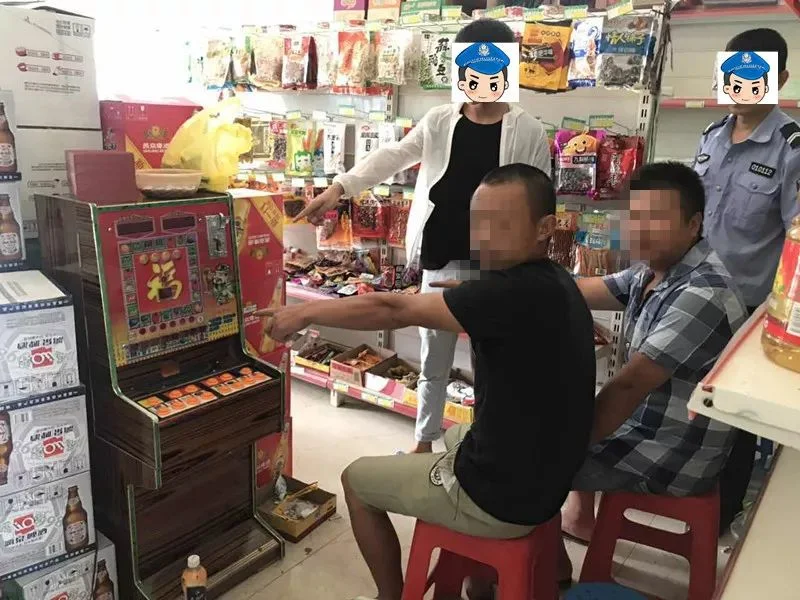 南宫pg奇幻主题电子游戏