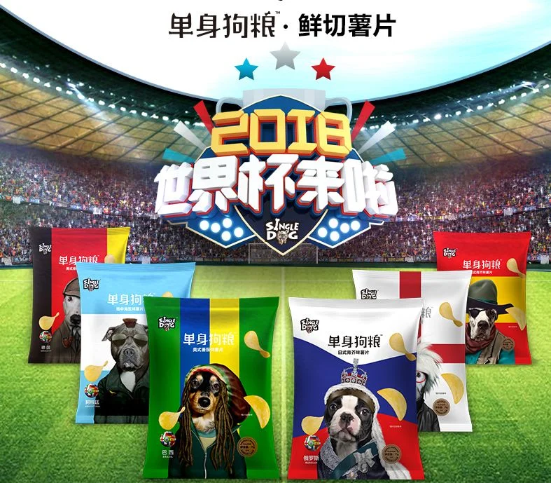 APP下载